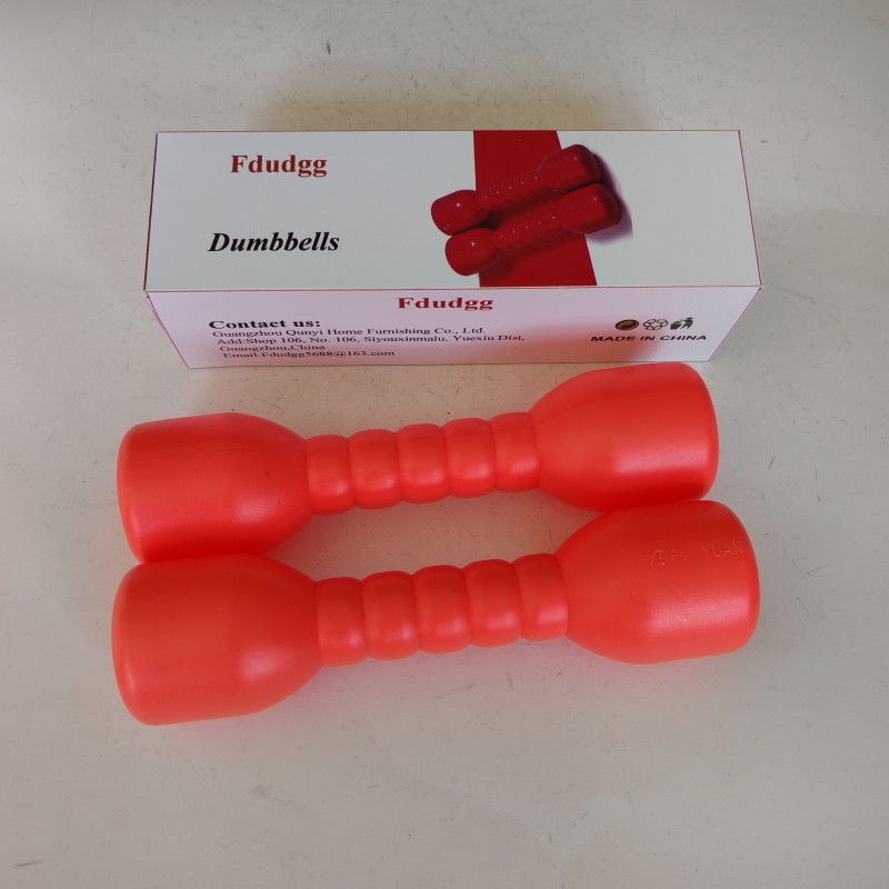 Fdudgg Dumbbells For Fitness Coated Non-Slip Grip Red 3KG 2PCS